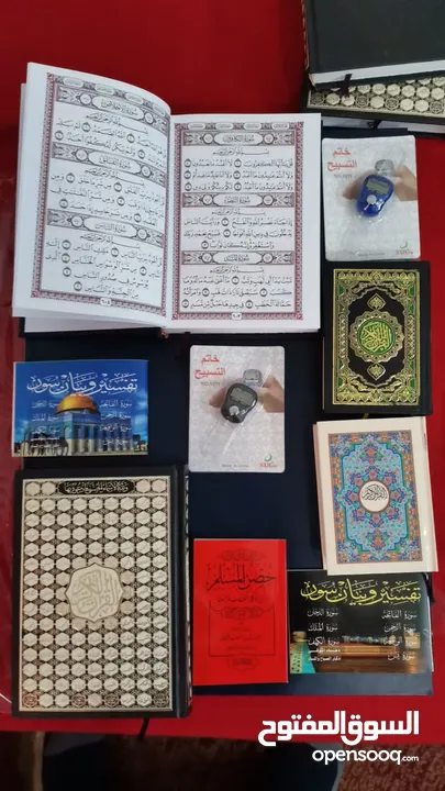 مطبعة الاقصى (مطبوعات تجارية ودينية)كروت فواتير كتيبات مصاحف ختم أختام مصحف بروشور لاصق-توصيل سريع