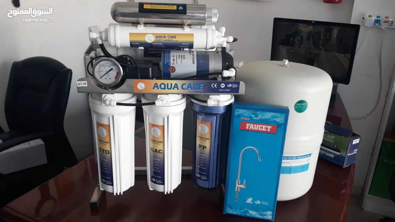 water filter  for sale