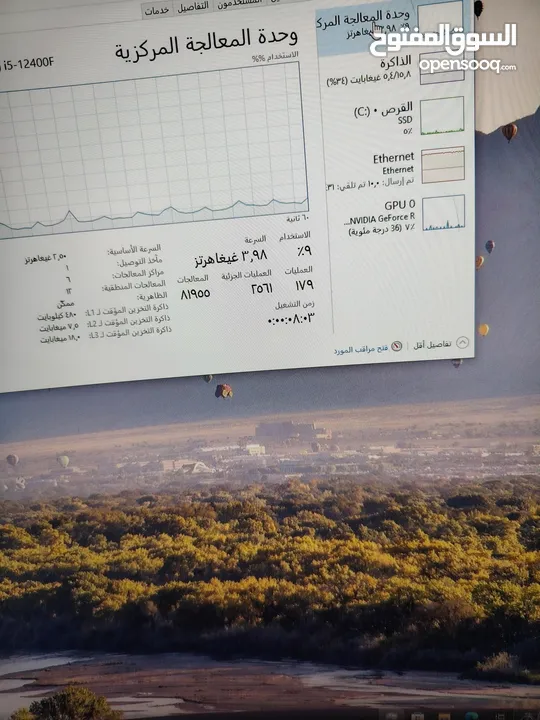 بي سي للبيع بمواصفات قويه لألعاب وإنتاج المحتوم والتصميم
