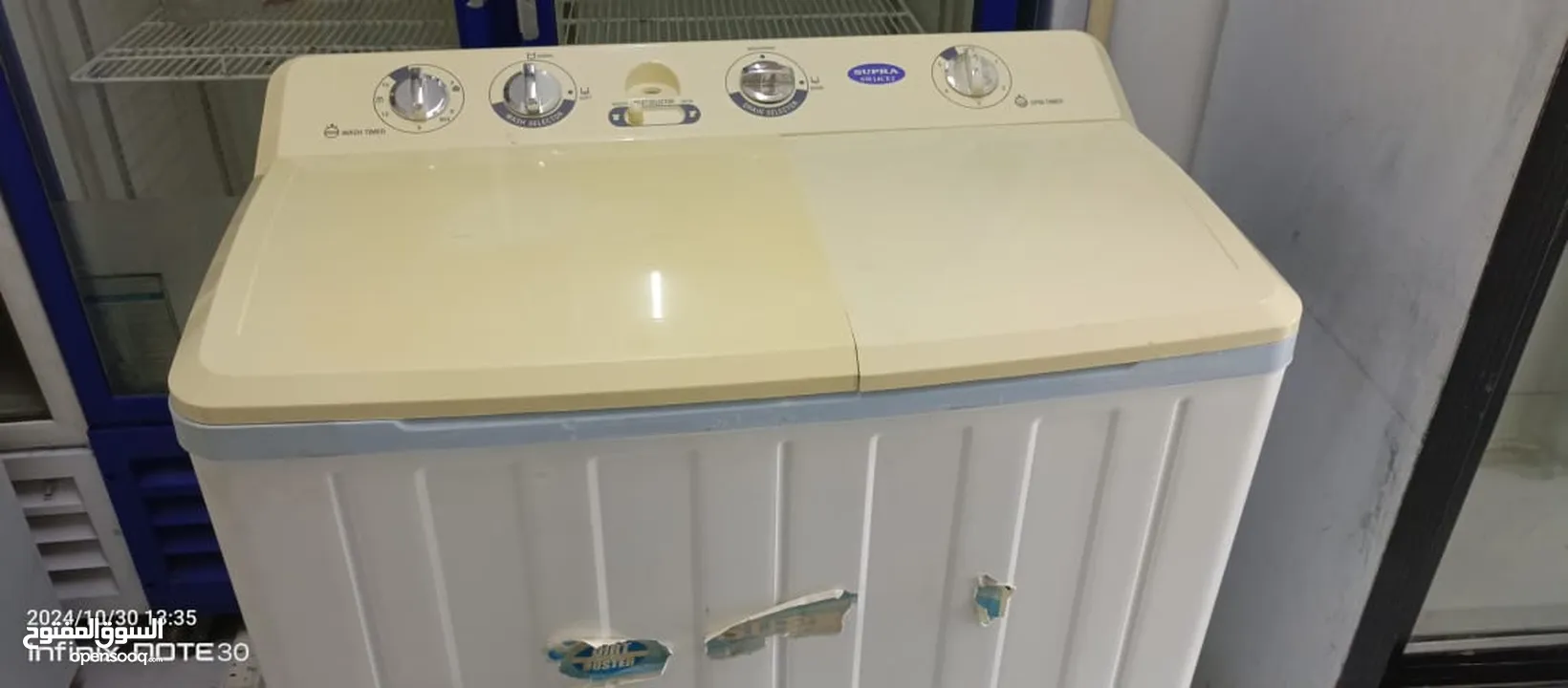 super general washing machine and dryer