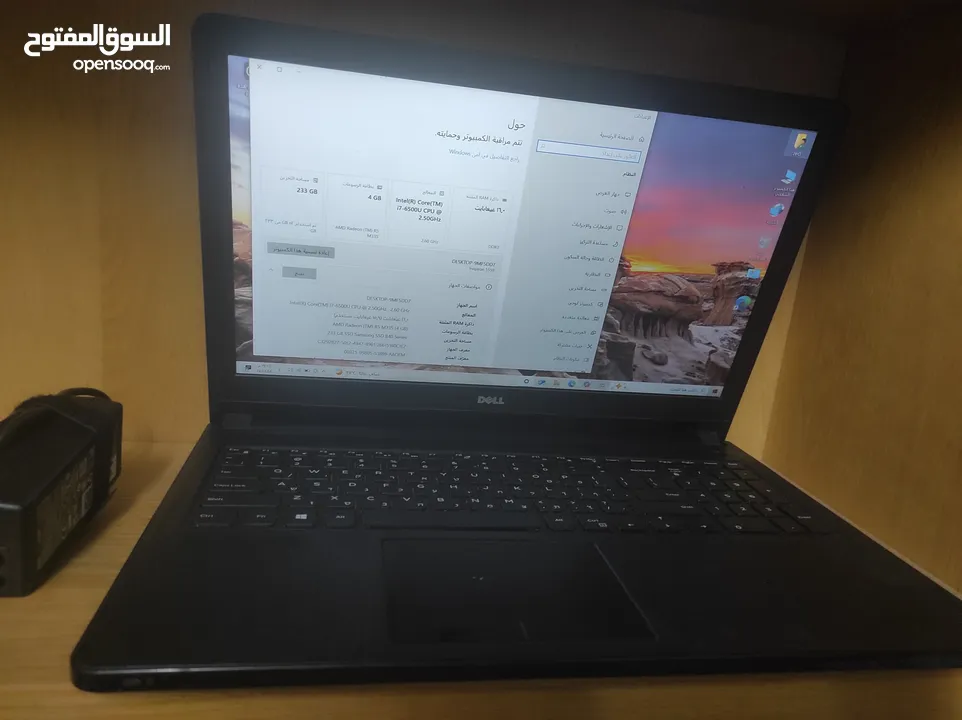 لابتوب Dell i7 الجيل السادس كرتين شاشة بحالة ممتازة فقط