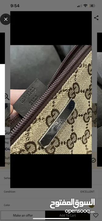 Gucci vintage bag