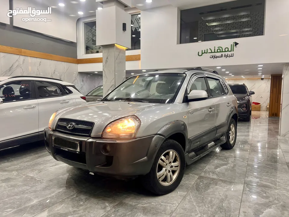 هونداي توسان