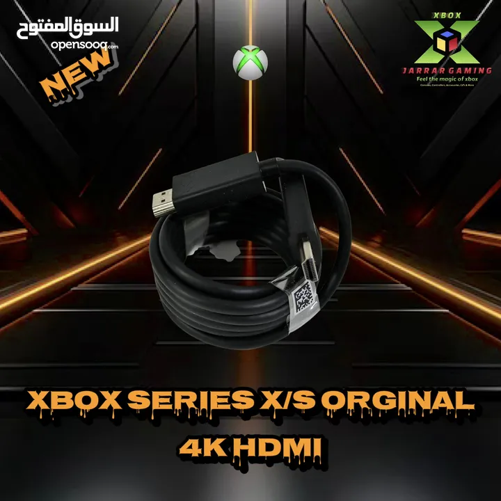 Xbox series x/s & one x/s Game Accessories  إكسسوارات خاصه باجهزه وايادي الاكس بوكس