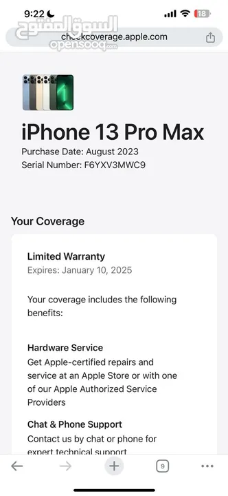 iphone 13 pro max with apple warranty