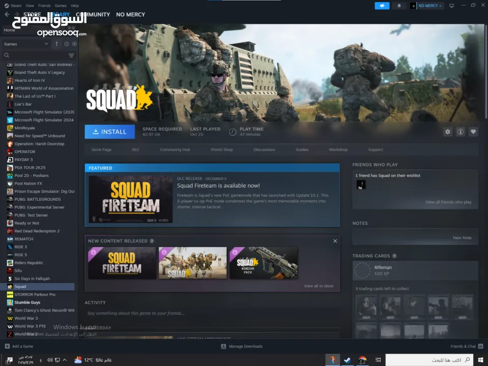 حساب ستيم اسطووري بسعر حرقق عليه كل الالعاب الي ببالك