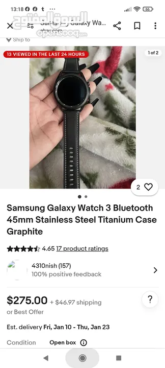 Samsung galaxy watch 3