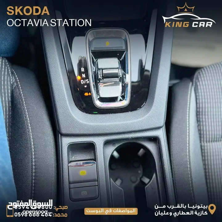 Skoda octavia 2000 diesel  2020