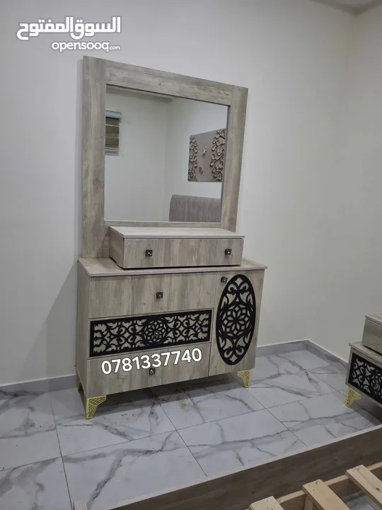 لحق حالك عروض لفترة محدودة غرفة نوم خشب لامنيت 18م حرف ماكينه