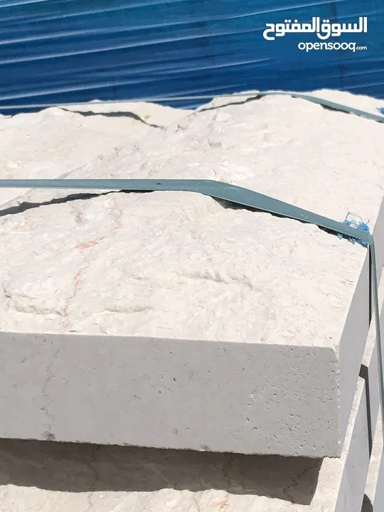 جميع انواع الحجر