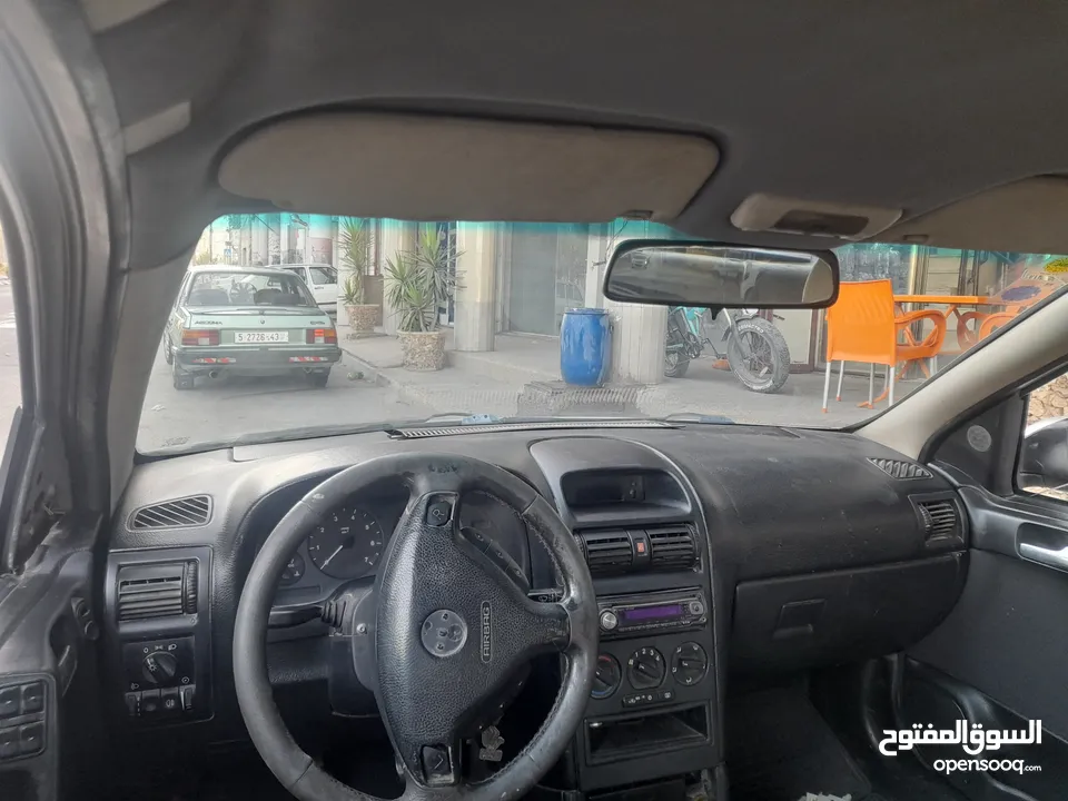 اوبل استرا