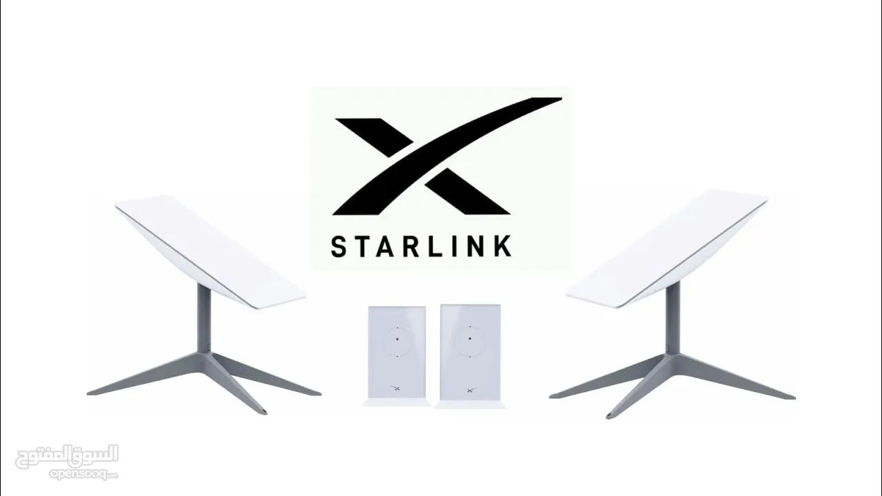 جهاز نت فضائي (ستار لينك) starlink