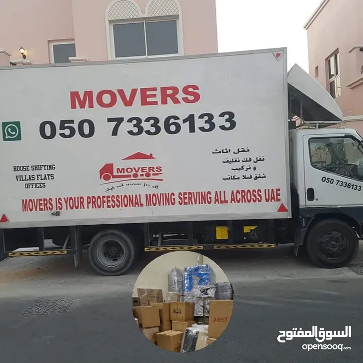 Huzaifa movers abu dhabi