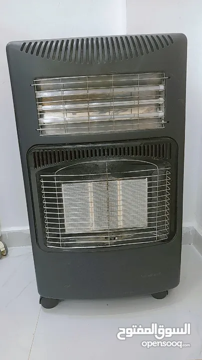 عفش مستعمل