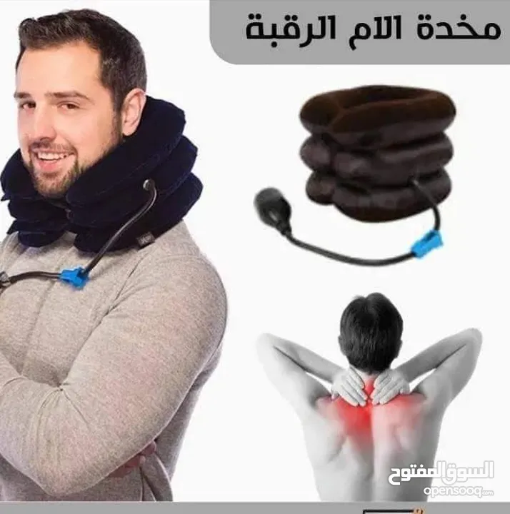 مخدة رقبة الهوائيه نفخ مخمل لاستقامه الفقرات و معالجة الام الرقبة مخده رقبه بالون الرقبة مسند مخدة