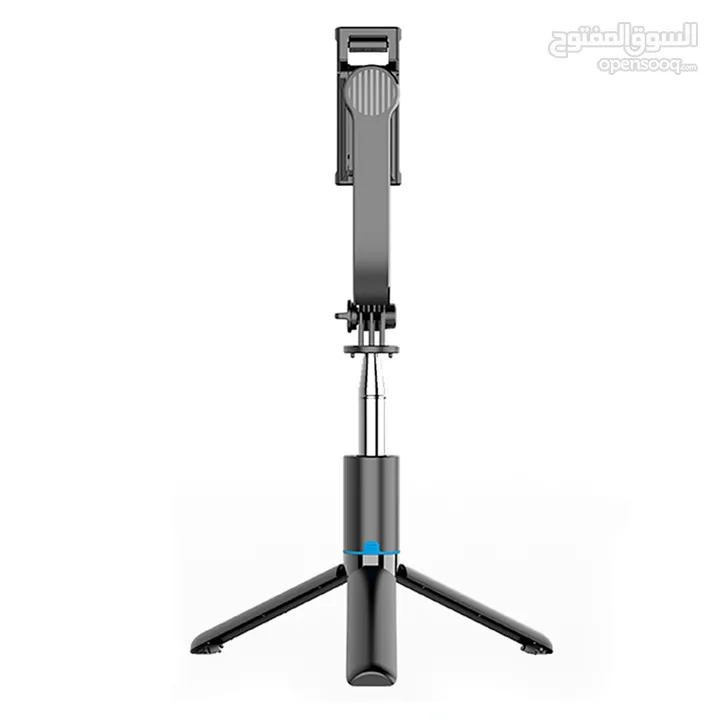 WiWU Detachable Tripod Selfie Stick  -NEW -MEAGByte