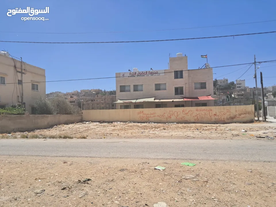 ارض للبيع في وادي الحجر