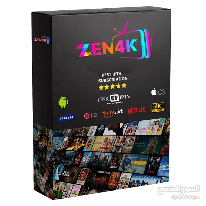 ZEN 4K. subscription