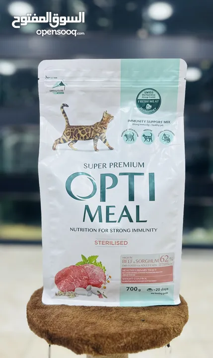 فخر الصناعة السويسرية opti meal  دراي فود للقطط