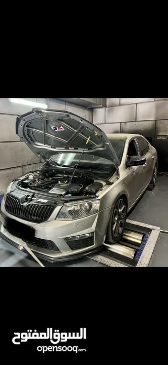 بصلاه النبي