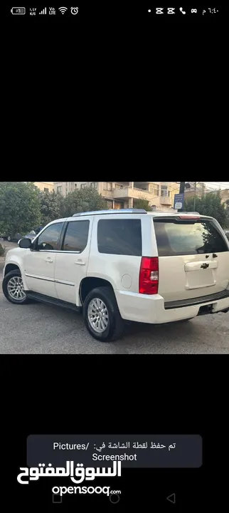 تاهو 2009 للبيع او البدل