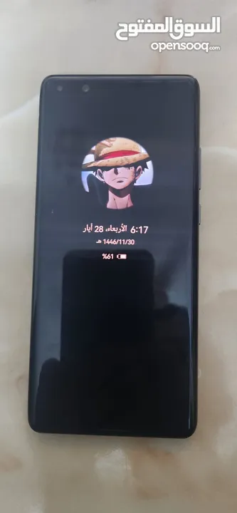 هواوي P40 برو 5G