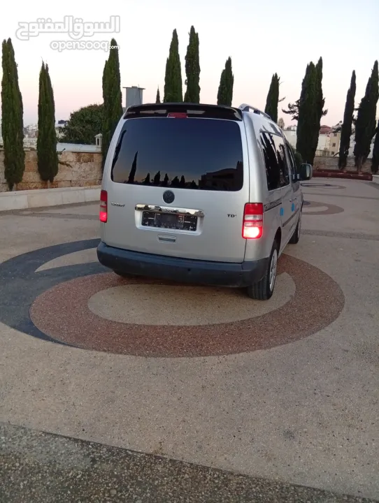 كادي ترخيص 2013