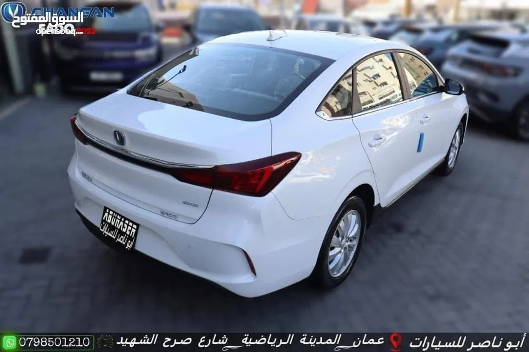 2023 CHANGAN EADO EV460