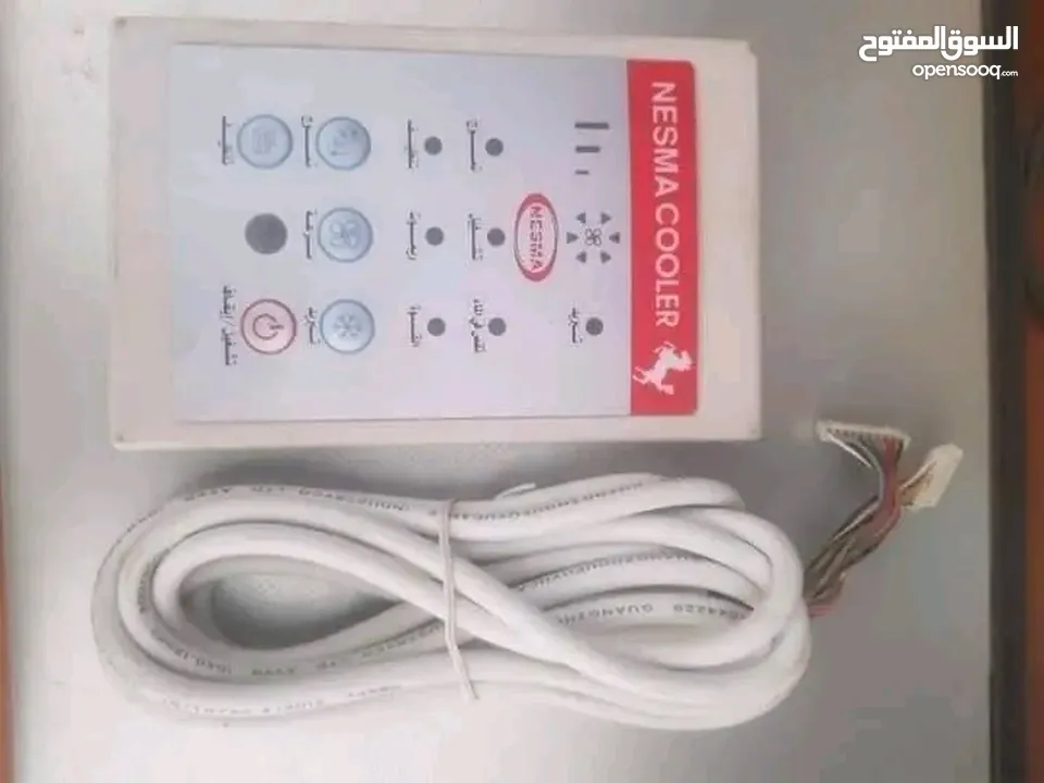 عـــــرض الــصـيـف مـــــكـيفـات تـــــجــمــــيـــع نـــــسـمــة مـــــن مـعـرض جـــــود