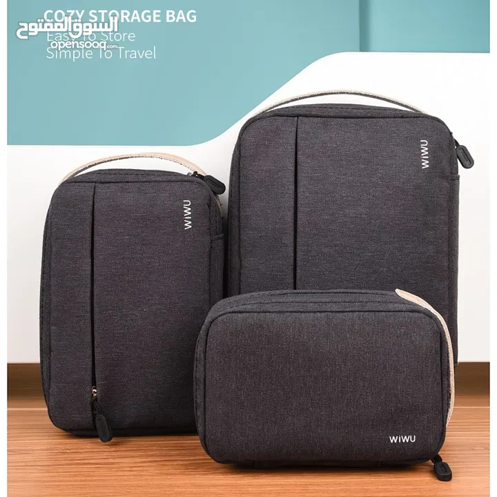 WIWU COZY STRAGE Bag easy to store simple to travel -NEW -MEAGByte