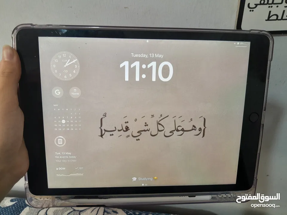 ايباد 9.  وارد أمريكي
