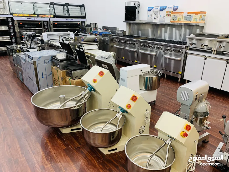 AFAQ - Restaurant Equipment آفاق - أدوات المطاعم