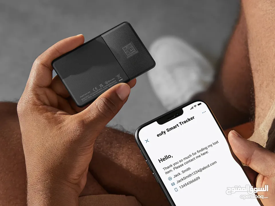 eUFY SECRITY FINDS LOST ITEMS ANYWHERE -NEW -MEAGByte
