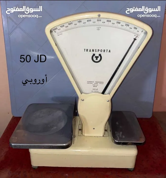 موازين دكاكين زمان (كفتين) وتلفونات قرص. الاسعار على الصور والتفاصيل بالوصف.