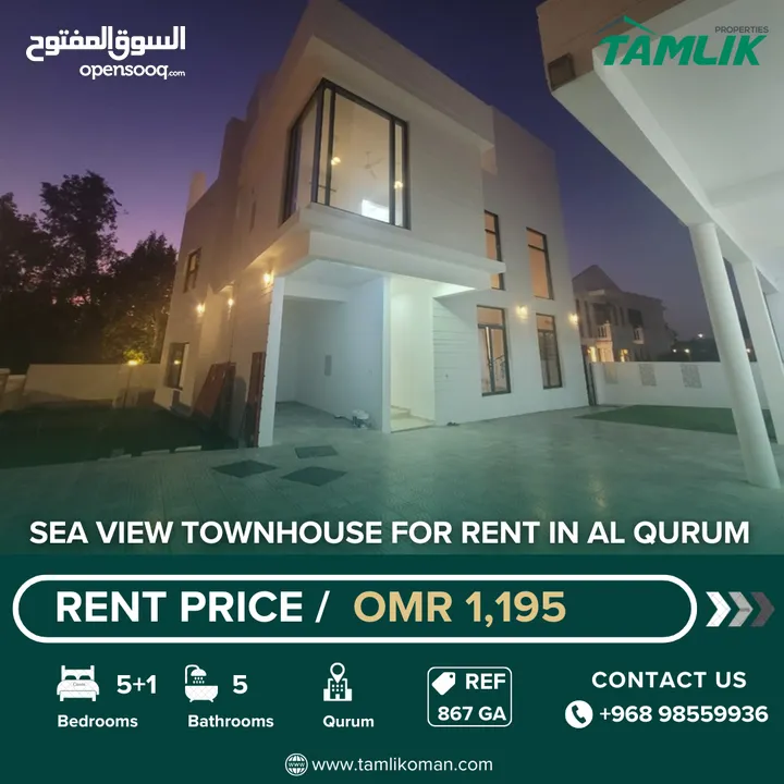 Sea View Townhouse for Rent in Al Qurum  REF 867GA