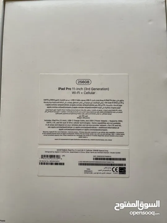 Ipad pro 3rd generation 11inch with WiFi and cellular and charger