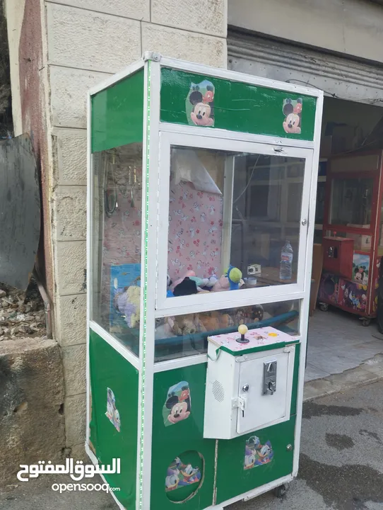 لعبة كماشة