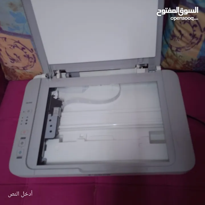 طابعه كانون