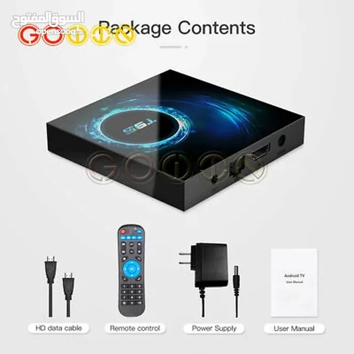 جهاز T95  TV Box