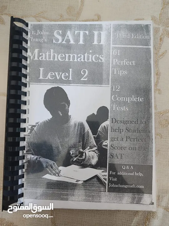 CHEMISTRY, PHYSICS, MATHS TEXTBOOKS FOR SAT OR CBSE PREPARATION For sale.