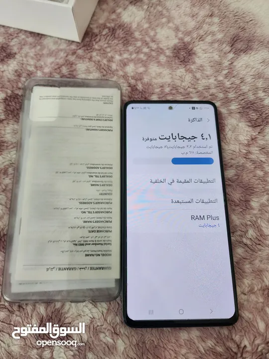 Samsung A51 اصدار 128g 8g ram