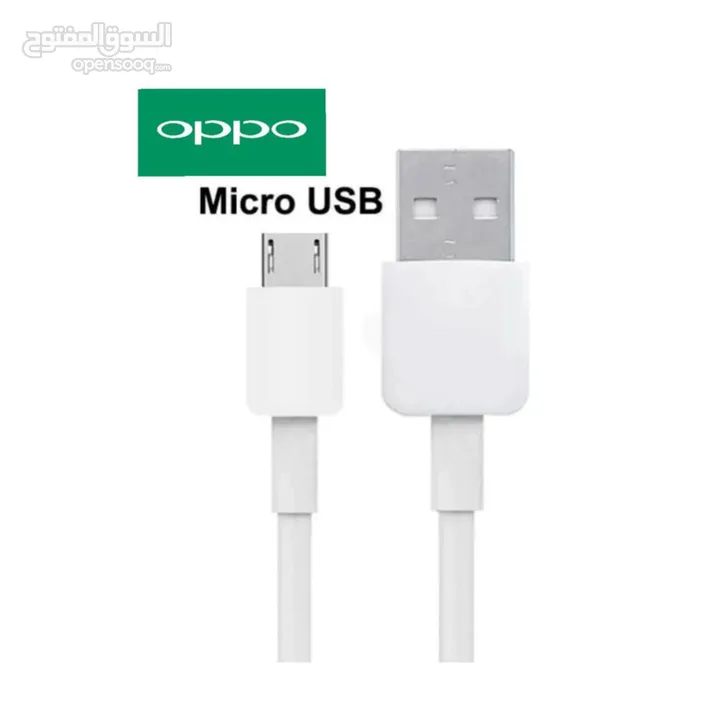 سلك شاحن أندرويد أصلي 1 متر OPPO ANDROID DATA CHARGER CABLE 1M