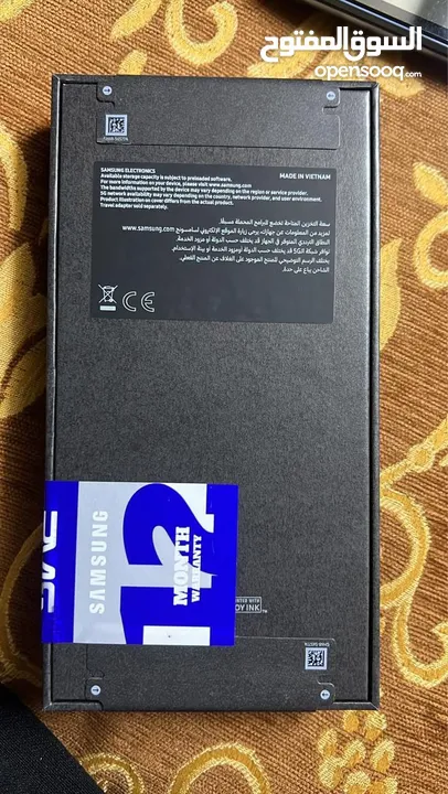 BMS كفالة Samsung S25 Ultra Titanium Grey