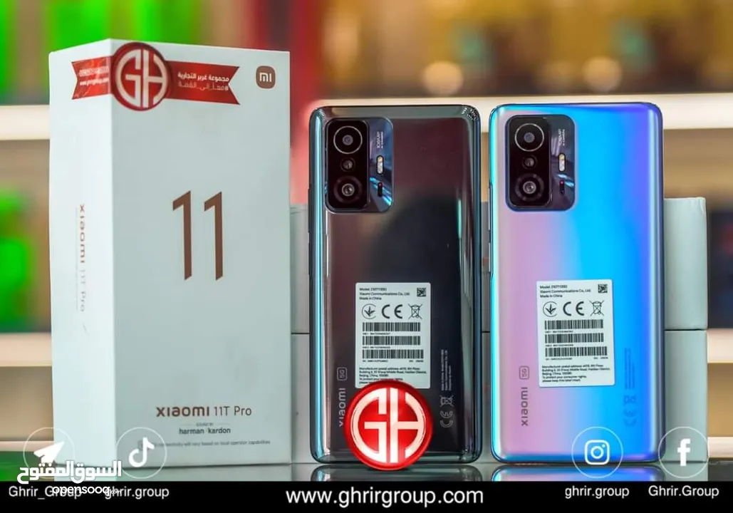 مستعمل وكاله شاومي 11T pro 5G رام اساسي 12 جيجا 256 أغراضة والكرتونه الأصلية متوفر توصيل