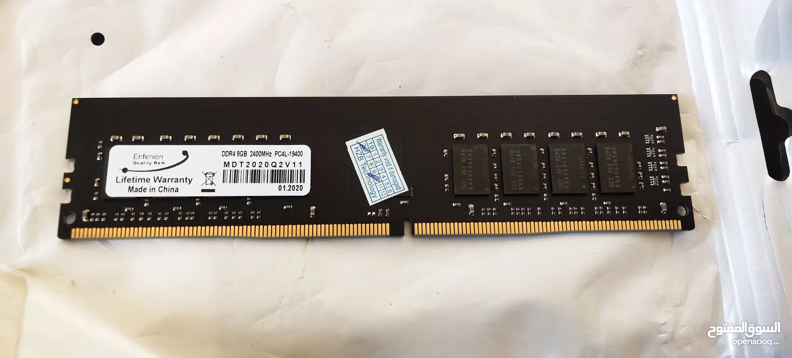 حبه رام 8 جيجا كمبيوتر وليس لابتوب 2400MHz DDR4