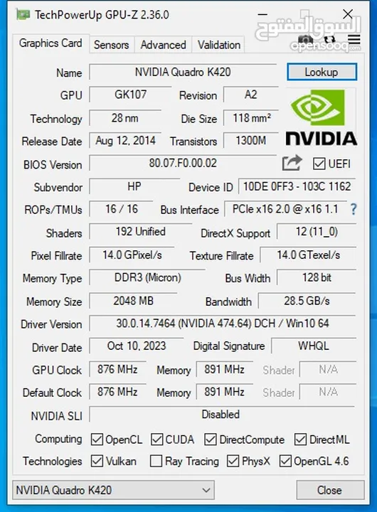 GTX 1650 OC 4G Graphics Card/GALAX GT730 2GB/GT610 2GB 64bit/Nvidia Quadro K420 2GB مجموعة كروت شاشة
