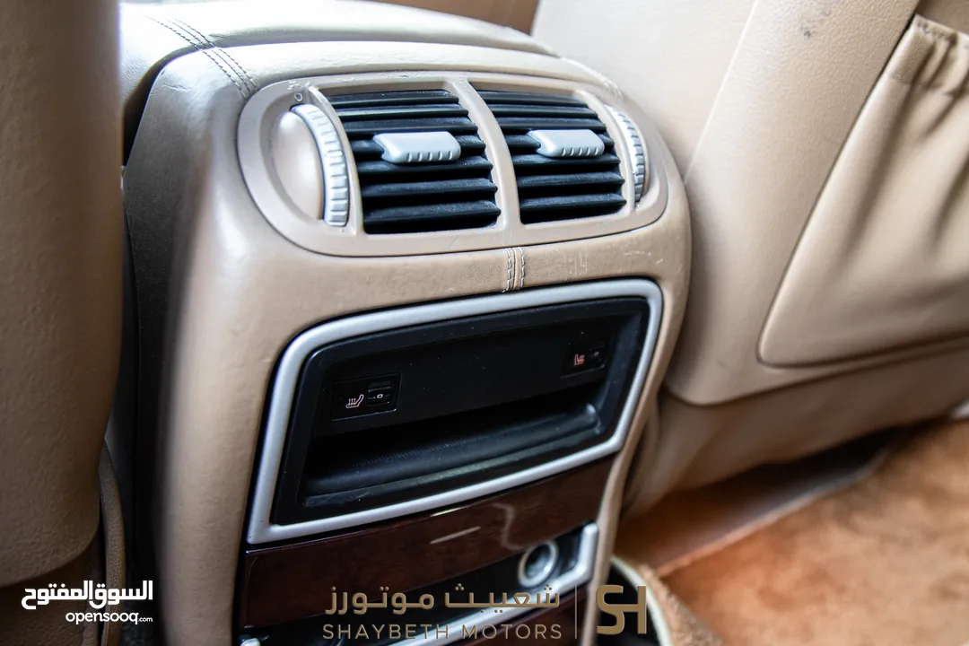 Porsche Cayenne S 2009