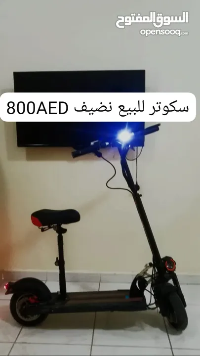 سكوتر للبيع نضيف لا يوجد أي خرابات