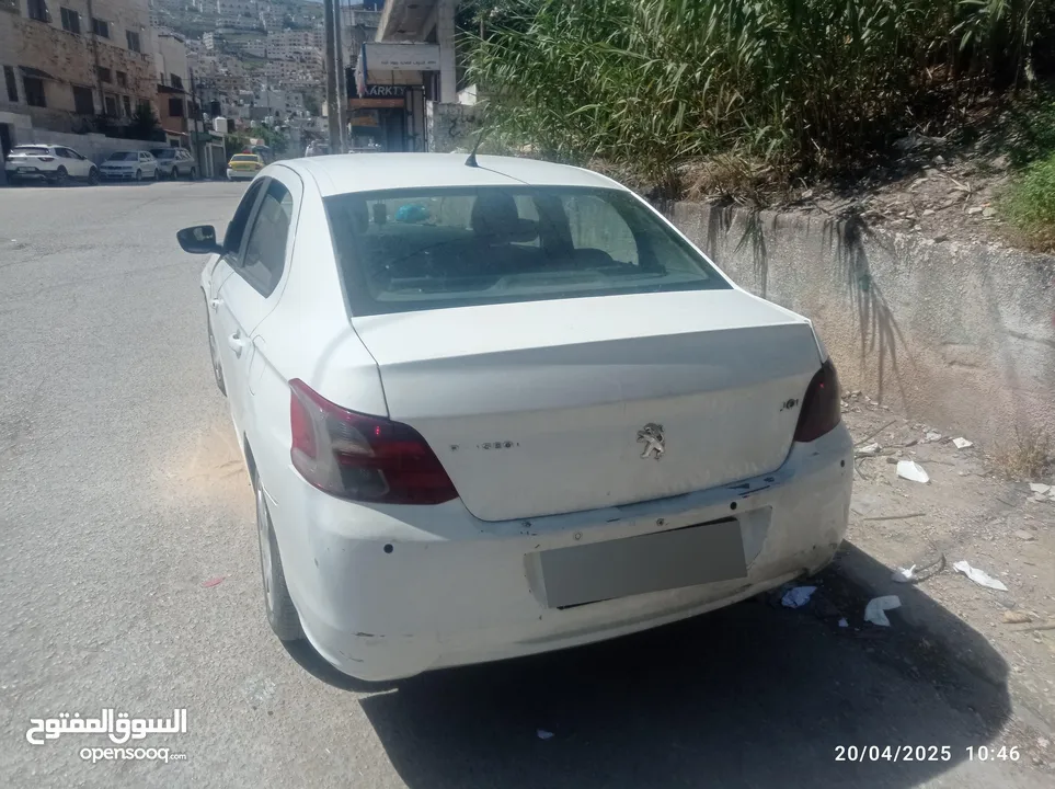بيجو 301 اصل عمومي