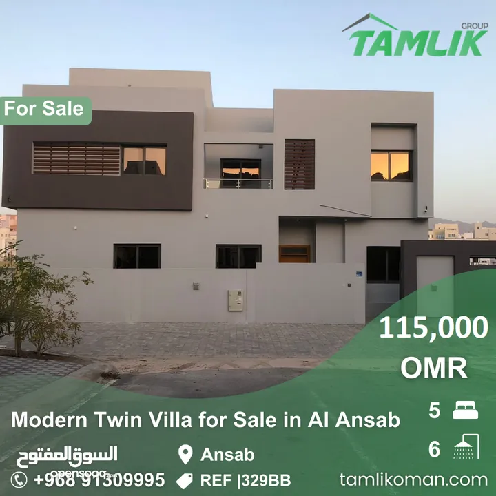 Modern Twin Villa for Sale in Al Ansab  REF 329BB